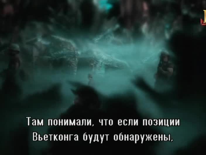 Искусство войны 1ч 26 мин (1).avi