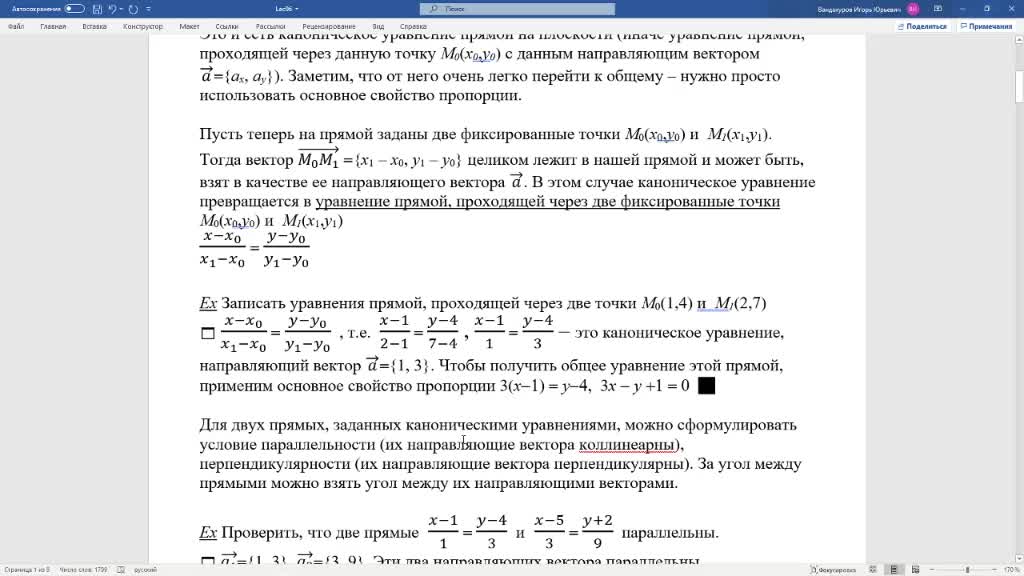 Lec05.mp4