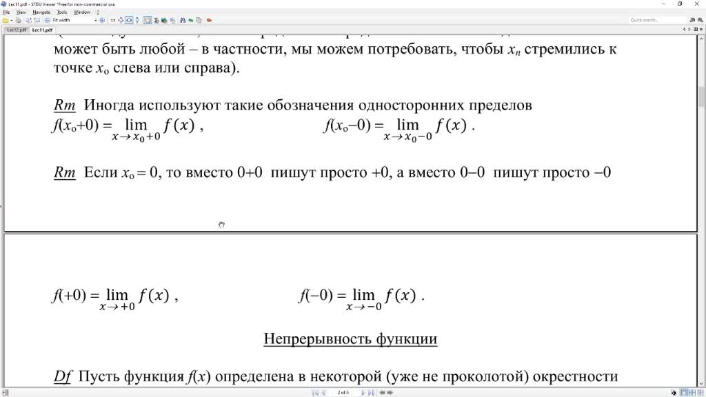 Lec10.mp4