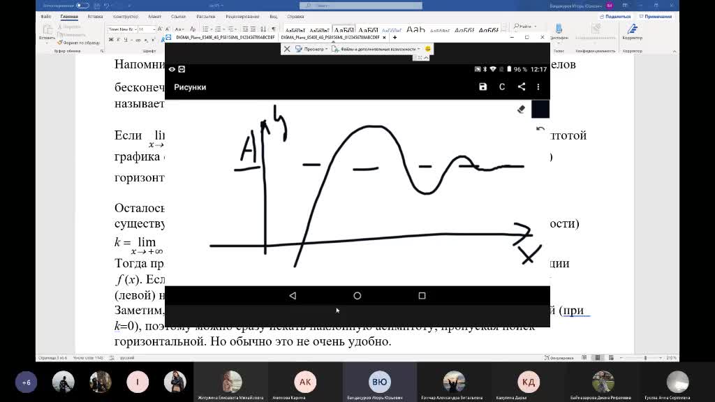 Lec14.mp4