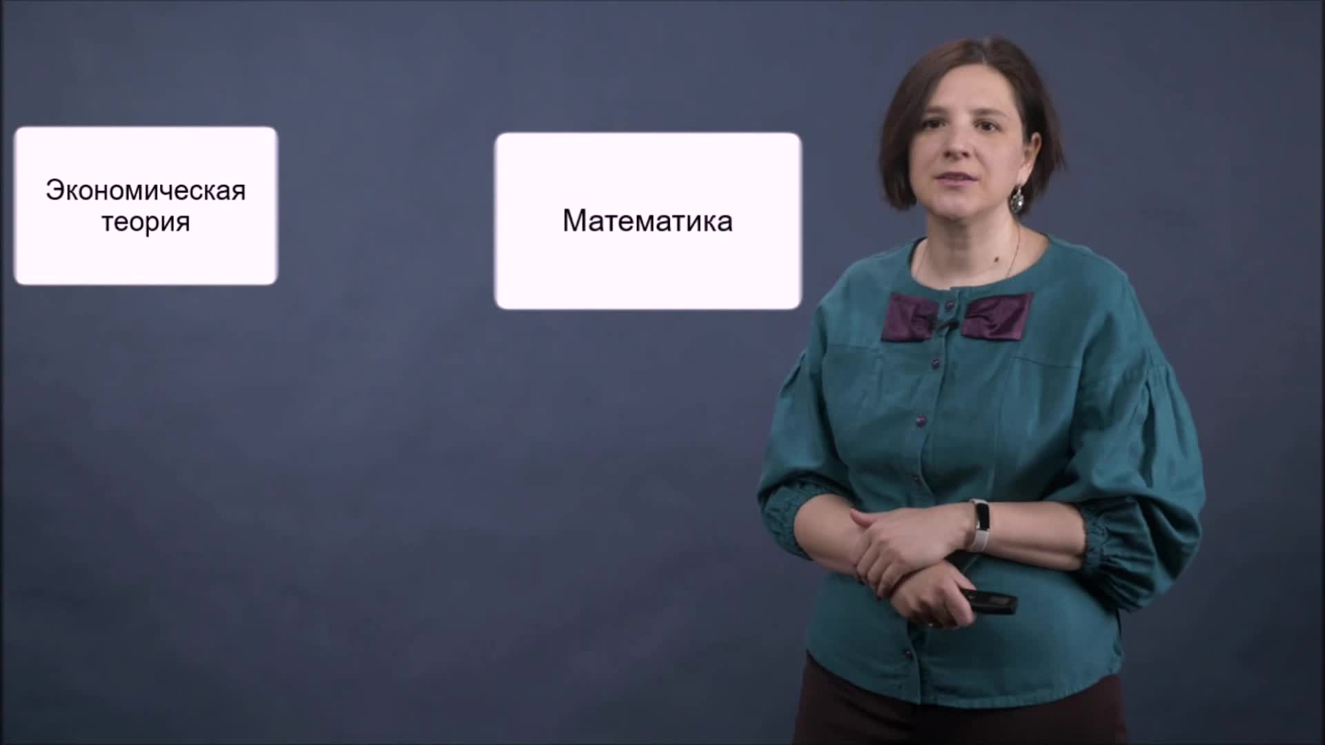 Lesson1.mp4