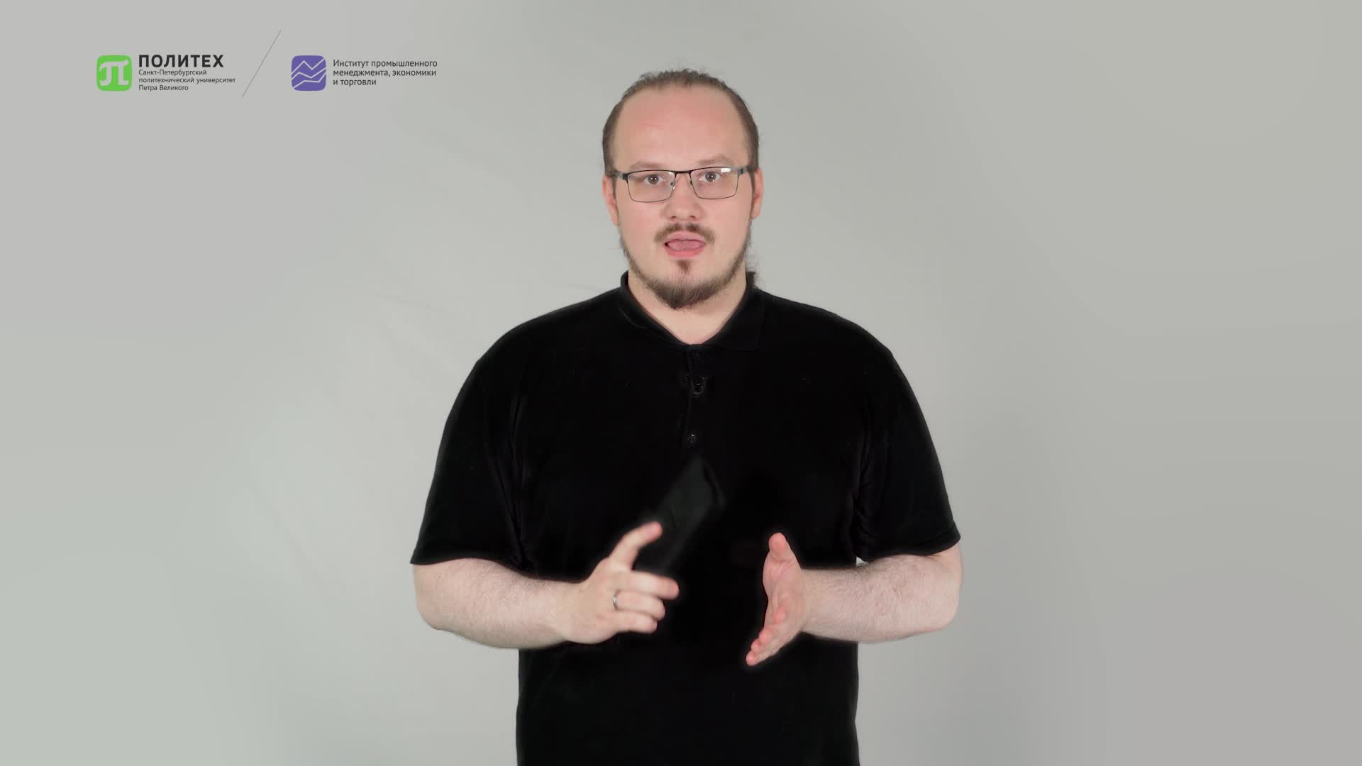 Lecture1.mp4