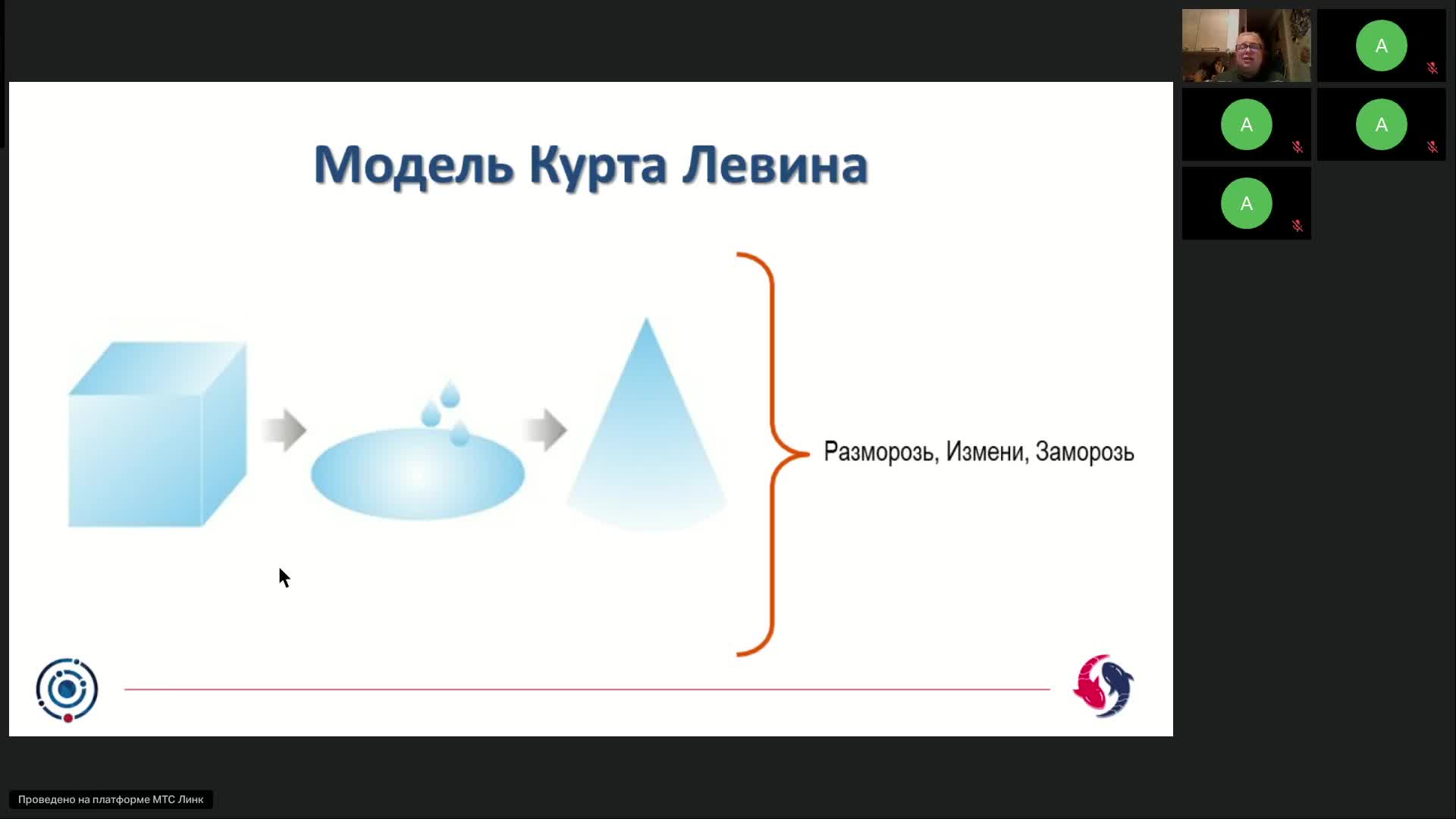 MPMP_102 от 15.10.2024.mp4