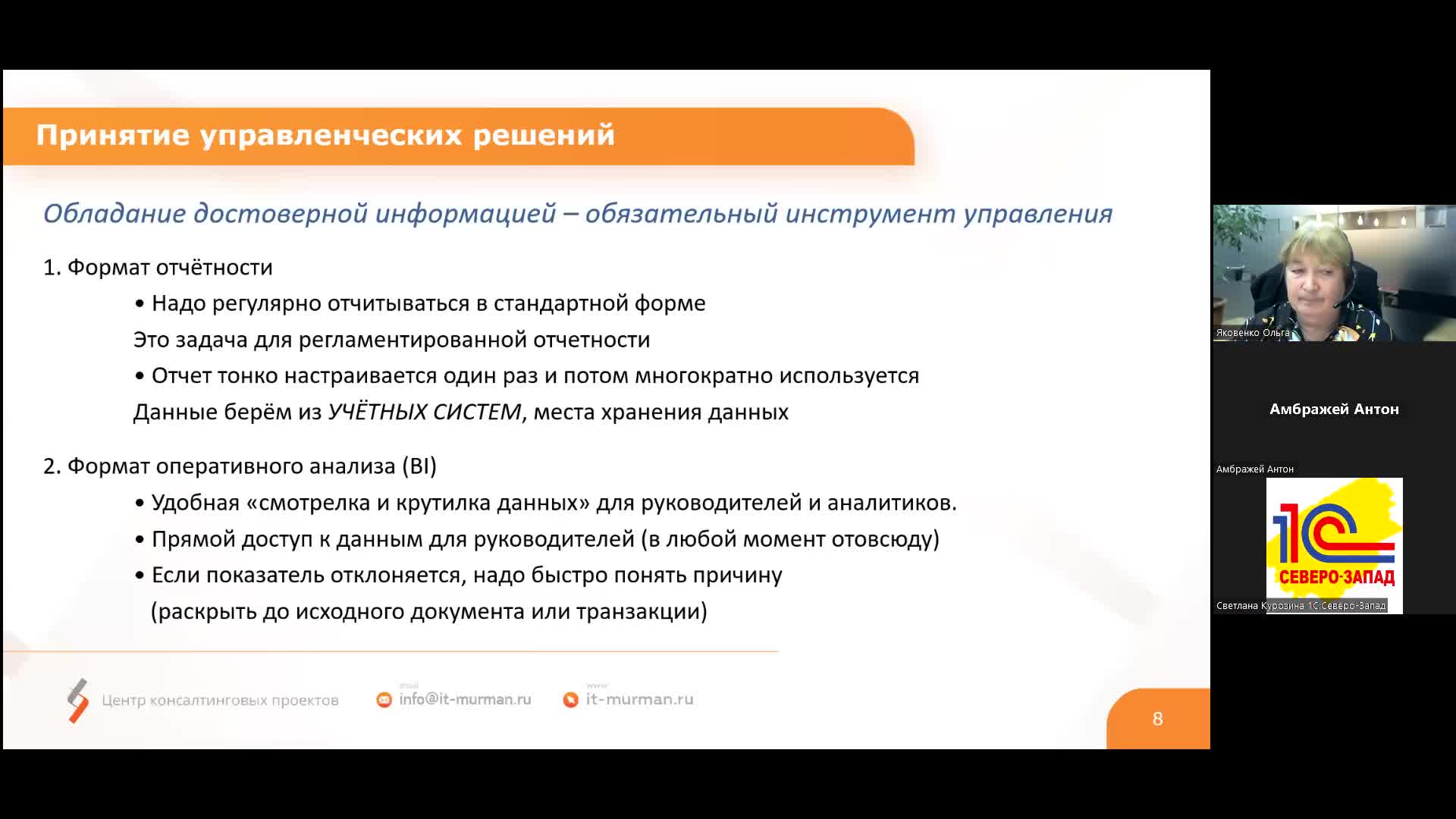 video1523922835.mp4