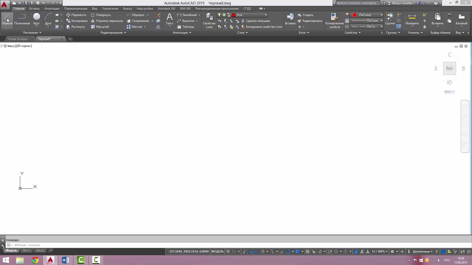 3.mp4