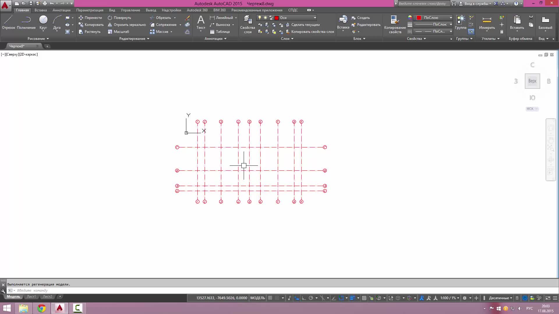 6.mp4