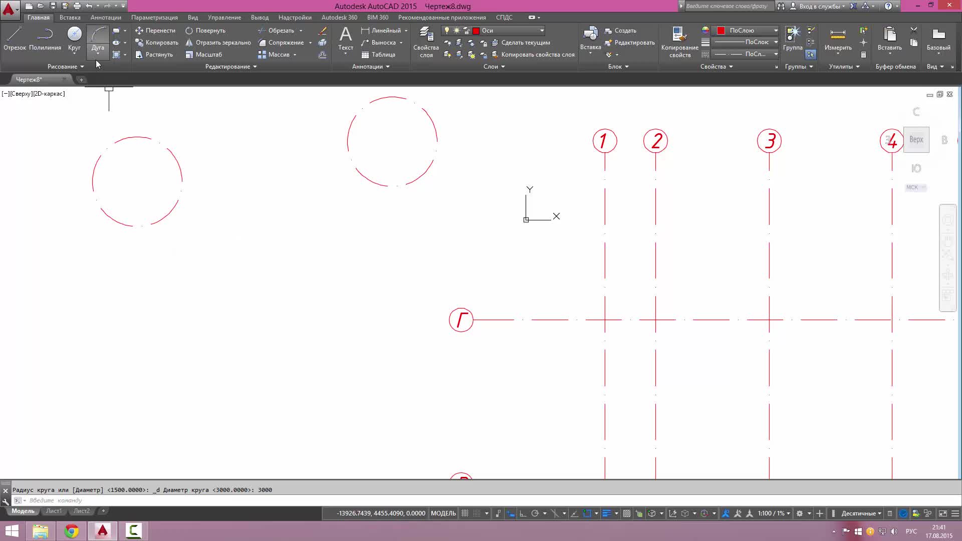 7.mp4